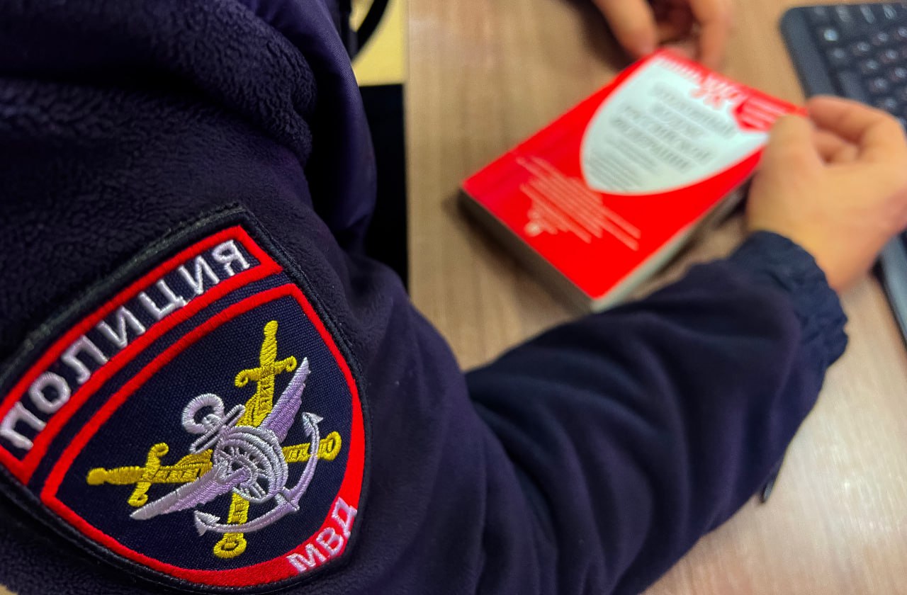 Транспортной полицией Крыма задержана преподавательница, подозреваемая в получении взяток от студентов