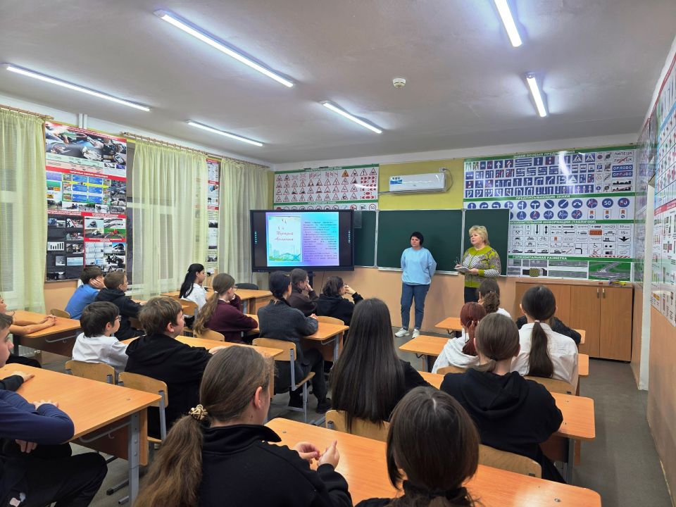 �������� ��������: ����� � ������� ������