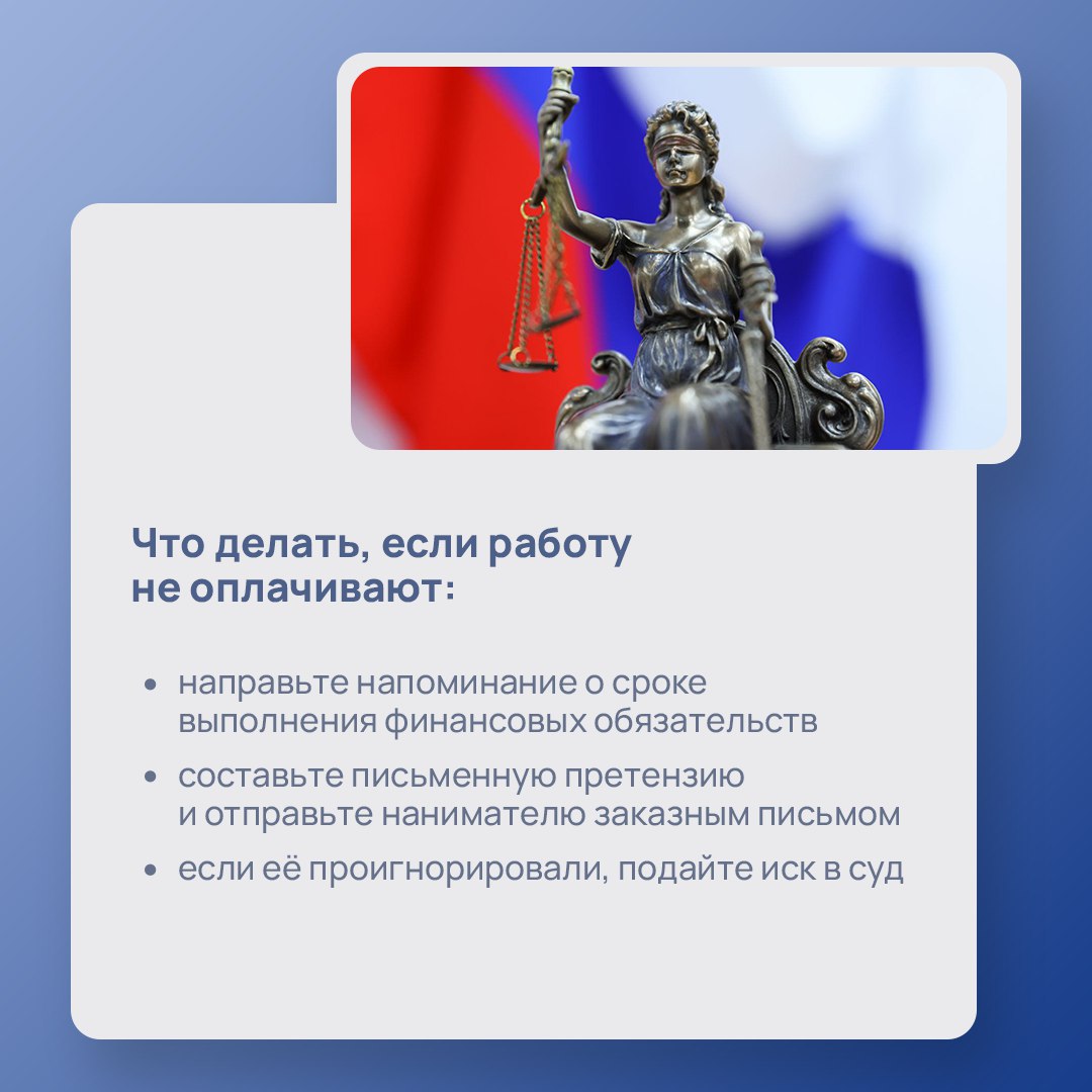 Договор гражданско-правового характера — это удобный формат, если вы хотите получать доход за свой труд, но при этом не готовы связывать себя обязательствами перед работодателем Договор гражданско-правового характера — это удобный формат, если вы хотите получать доход за свой труд, но при этом не готовы связывать себя обязательствами перед работодателем