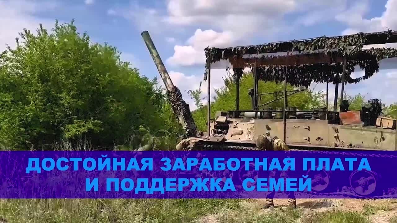 Служба по контракту — работа для настоящих патриотов