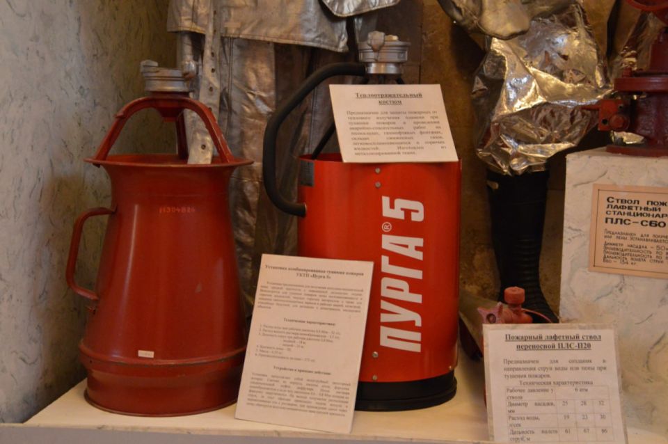 Сотрудники МЧС Республики Крым посетили музей пожарной охраны Крыма при Главном управлении МЧС России по Республике Крым Сотрудники МЧС Республики Крым посетили музей пожарной охраны Крыма при Главном управлении МЧС России по Республике Крым