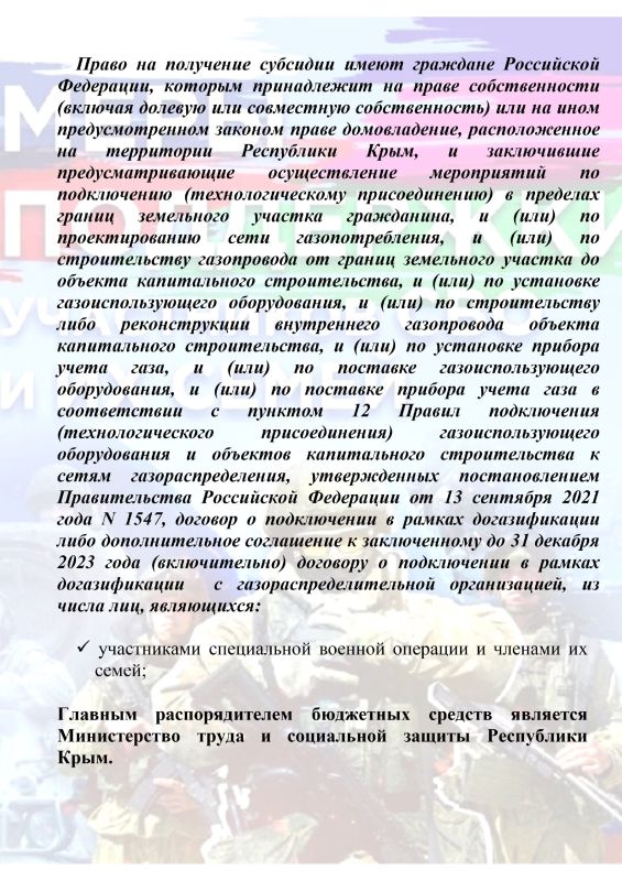 ������������ ������������� ������������� ���� ���������� ��������� �����, ��� ������� ��������� � ����������� ������� �������� (���)