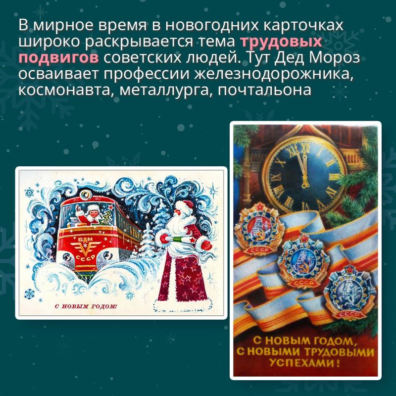 Как давно вы отправляли открытку по почте? Как давно вы отправляли открытку по почте?