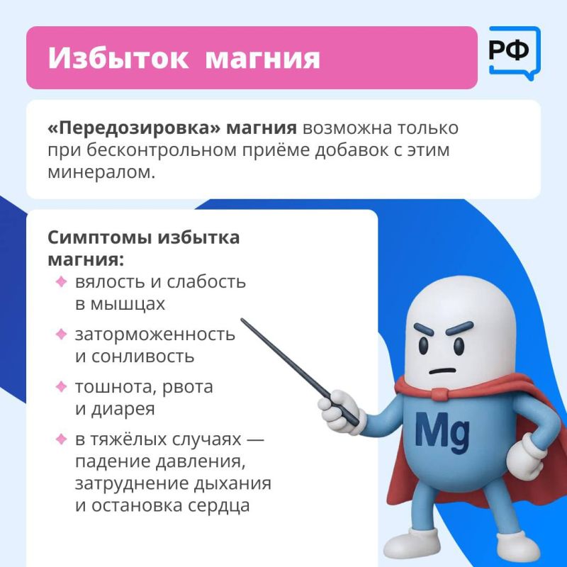 ����� ������: ������. ������? ������! ������ �� ���� �������� ������� ��������� ���?