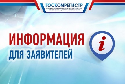 ���� �������: ������, ����� ��������� � ��������� ��� ������ ���������� ���� � ��������������� � ���� ���� - 22 �������