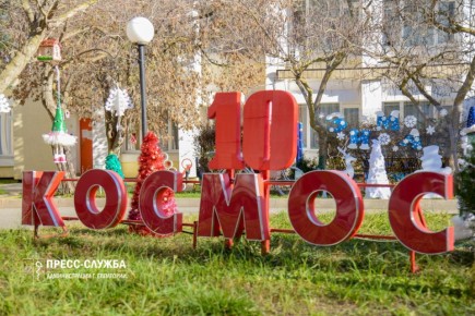 ������� ��� ������� �������� 10-�����