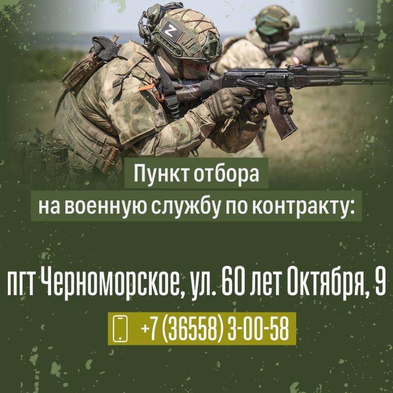 ��������� �������: ������� ������ �� ��������� � ���� �����!