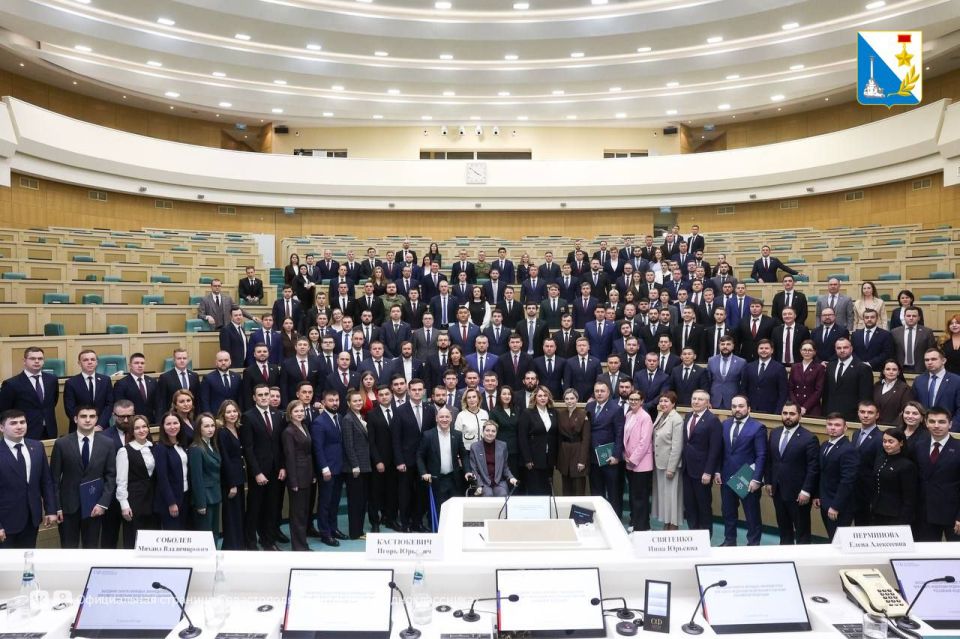 Участник программы «Севастополь — город Героев» поучаствовал в заседании палаты молодых законодателей в Москве Участник программы «Севастополь — город Героев» поучаствовал в заседании палаты молодых законодателей в Москве