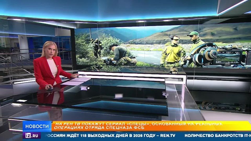 Сериал "Спецы" покажет историю борьбы ФСБ с террористами