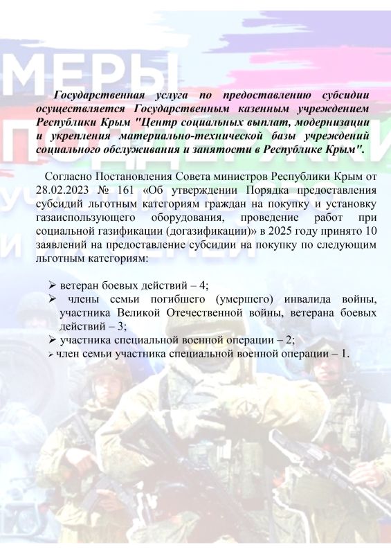 ������������ ������������� ������������� ���� ���������� ��������� �����, ��� ������� ��������� � ����������� ������� �������� (���)