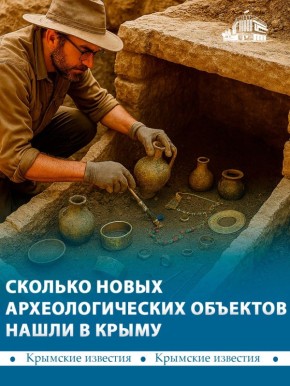 �� ���������� ���� �� ������� ����: 7 ����������� �������� ����� ��������� �� ������� �����