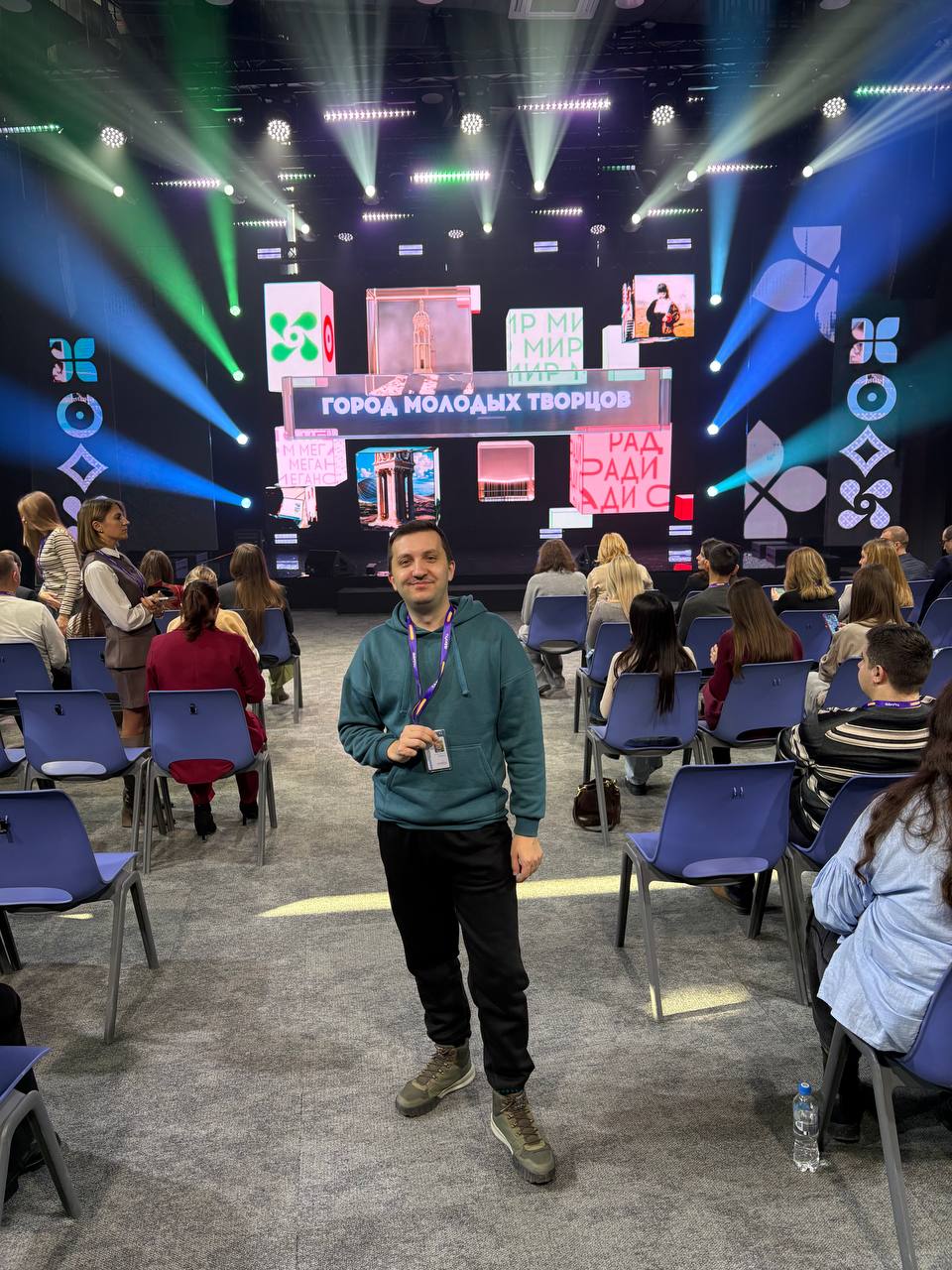 Лариса Кулинич: Сотрудники Минимущества Крыма принимают участие в форуме для молодых государственных и муниципальных служащих Республики Крым «Крымский вектор» Лариса Кулинич: Сотрудники Минимущества Крыма принимают участие в форуме для молодых государственных и муниципальных служащих Республики Крым «Крымский вектор»