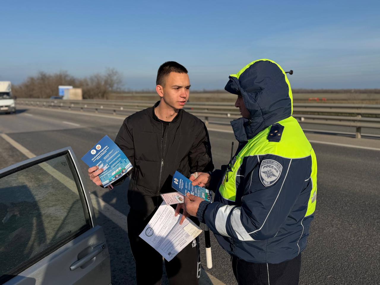 Зимняя профилактическая акция: «Зимняя дорога без ДТП» Зимняя профилактическая акция: «Зимняя дорога без ДТП»
