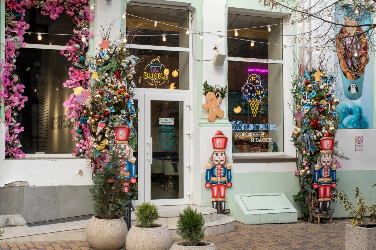 Симферополь готовится к Новому году Симферополь готовится к Новому году