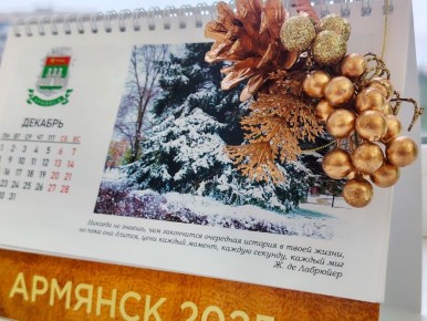 � ������ �����, �������!. �������� ����������, ������� � ����� � ����� ���! ������� � �������� �������, t +2 - +6, ����� ���������, ���-���������