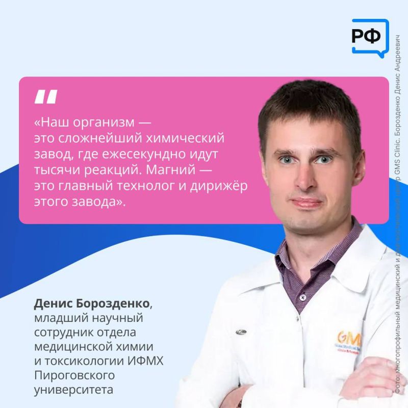 ����� ������: ������. ������? ������! ������ �� ���� �������� ������� ��������� ���?