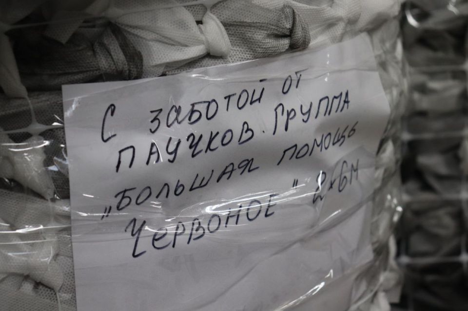 �������� ������� ������� � ����������� ����������� ������ �������� ������ ��������