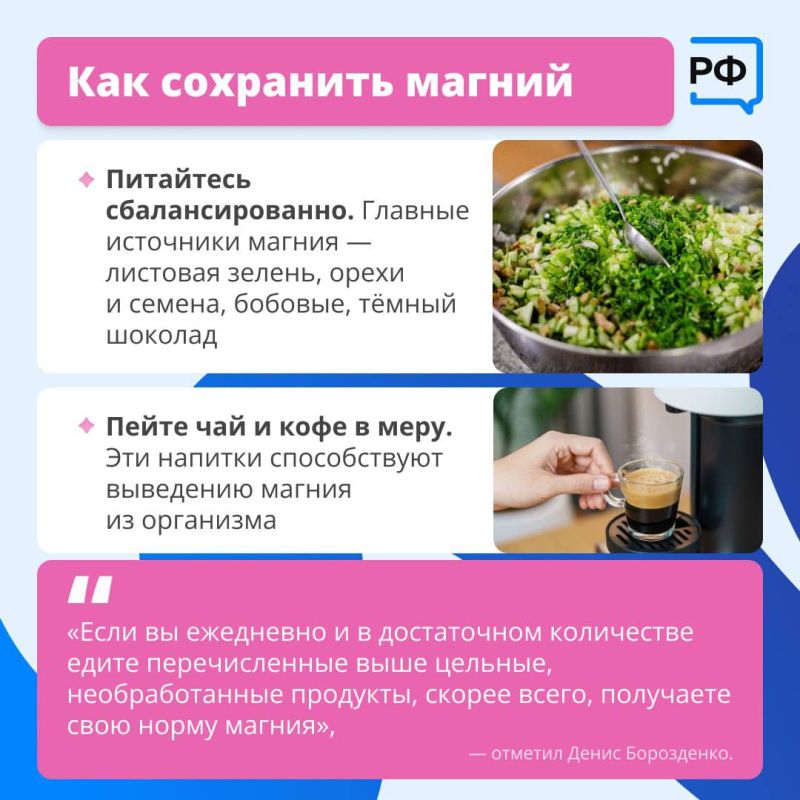 ����� ������: ������. ������? ������! ������ �� ���� �������� ������� ��������� ���?