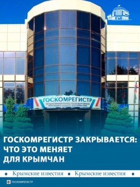 ������������� ���������� ������������ � ����� � ������