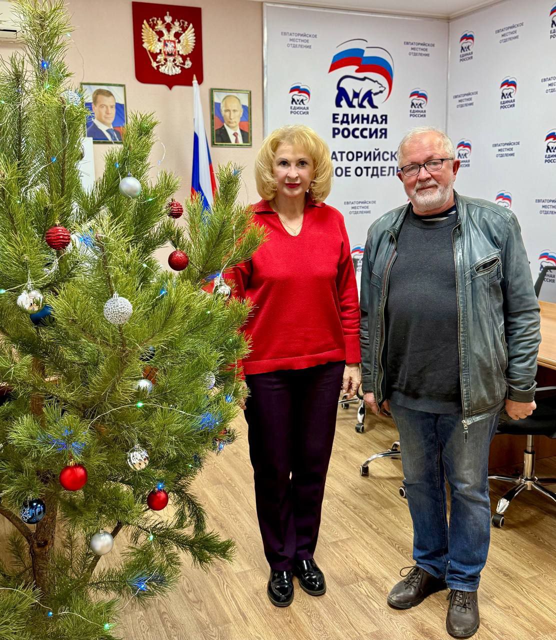 Эммилия Леонова: Провела приём граждан в Общественной приёмной Евпаторийского отделения партии "Единая Россия" Эммилия Леонова: Провела приём граждан в Общественной приёмной Евпаторийского отделения партии "Единая Россия"