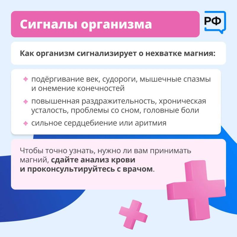 ����� ������: ������. ������? ������! ������ �� ���� �������� ������� ��������� ���?