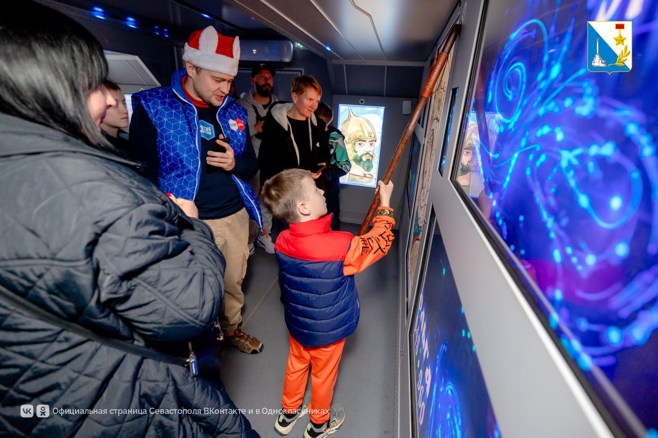 На площади Нахимова 27 и 28 декабря пройдёт семейный фестиваль «Проводник смыслов» На площади Нахимова 27 и 28 декабря пройдёт семейный фестиваль «Проводник смыслов»