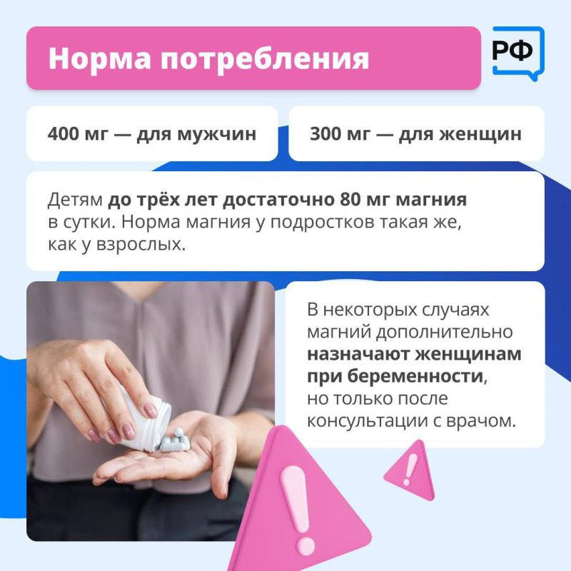 ����� ������: ������. ������? ������! ������ �� ���� �������� ������� ��������� ���?