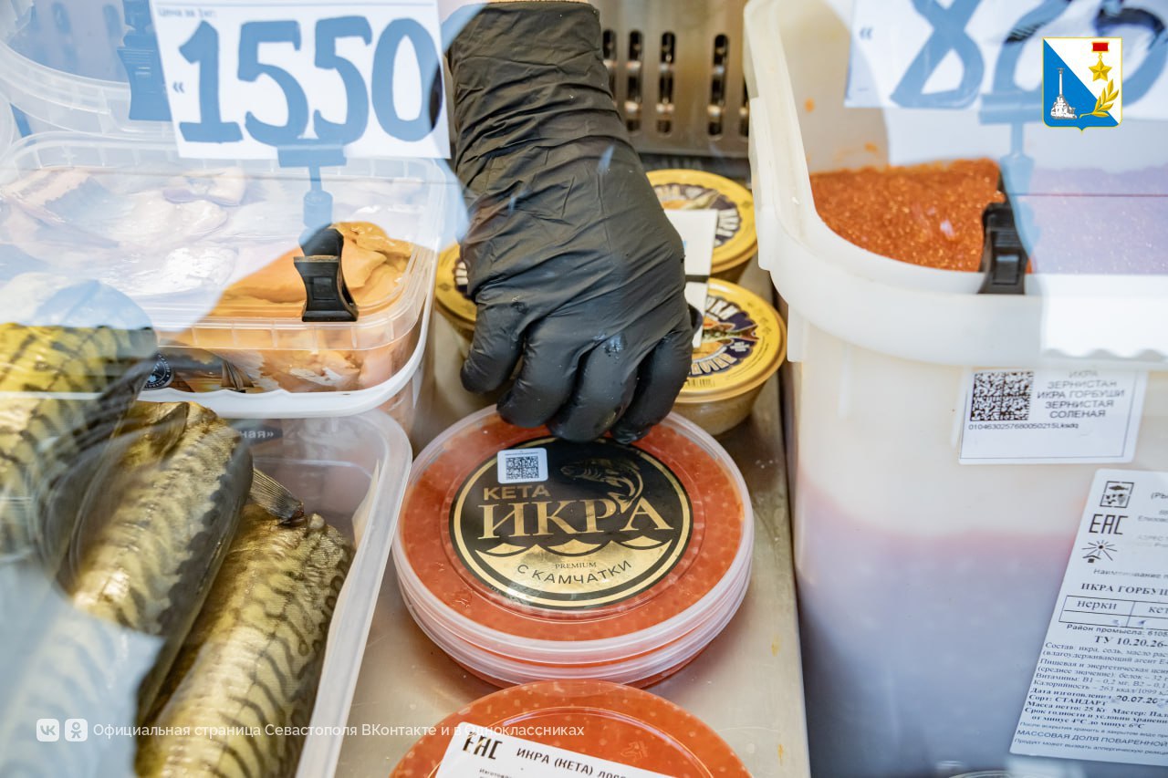 Контролируем качество продуктов на рынке «Чайка» Контролируем качество продуктов на рынке «Чайка»