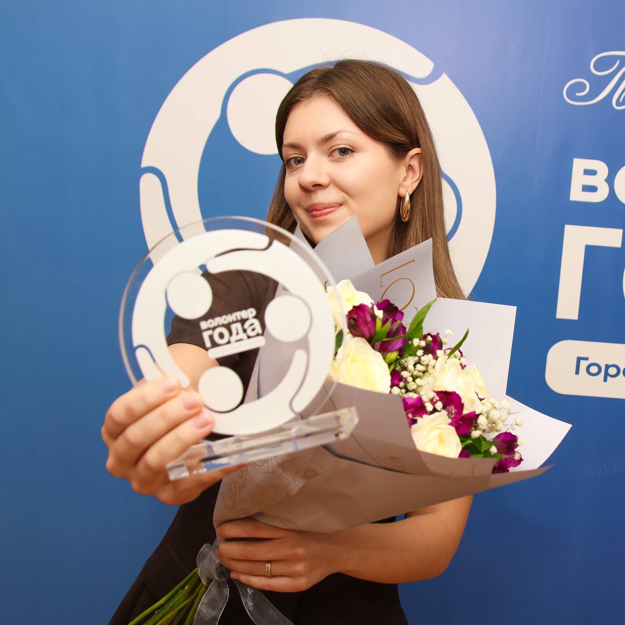 Всегда рядом. Центр содействия стал победителем премии «Волонтер года» в номинации