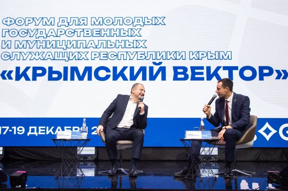 Кирилл Чебышев: С большим интересом принял участие в Форуме для молодых государственных и муниципальных служащих Республики Крым «Крымский вектор», который проходит в эти дни в Академии творческих индустрий «Меганом»... Кирилл Чебышев: С большим интересом принял участие в Форуме для молодых государственных и муниципальных служащих Республики Крым «Крымский вектор», который проходит в эти дни в Академии творческих индустрий «Меганом»...