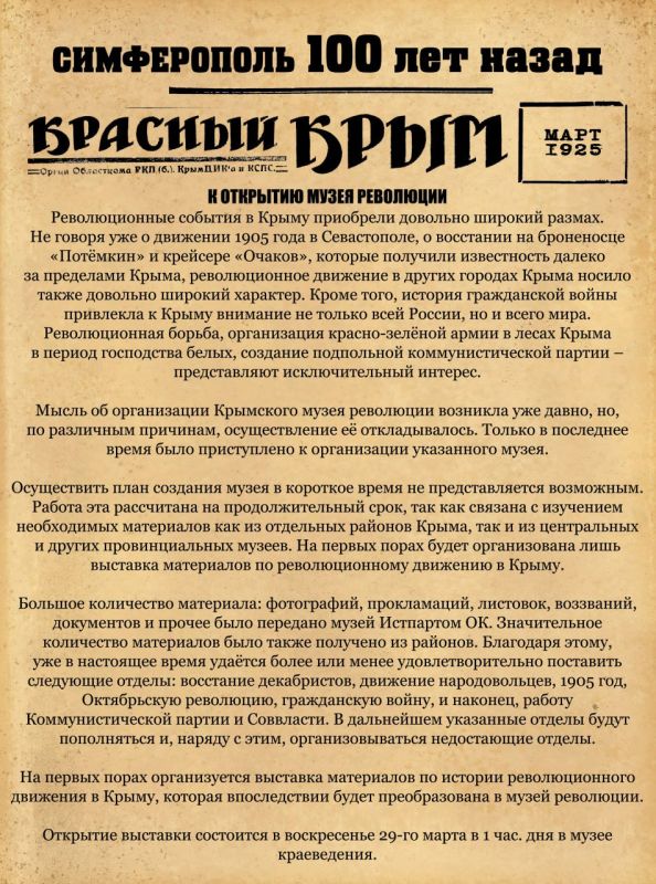 ������ ���������: ���������� ����������� �� ������ ������ � �������� ������������ 100 ��� �����