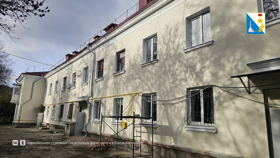 Завершаем ремонт фасада в доме на улице Терлецкого, 10 в Балаклаве