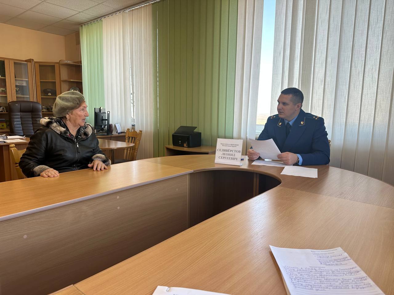 Заместитель прокурора Крыма Леонид Селивёрстов выехал в Бахчисарайскую специализированную школу-интернат Заместитель прокурора Крыма Леонид Селивёрстов выехал в Бахчисарайскую специализированную школу-интернат