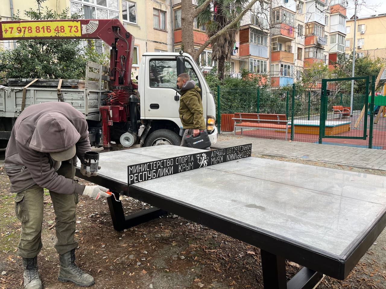 Янина Павленко: Отдалённые и спальные районы Большой Ялты продолжаем насыщать элементами спортивной инфраструктуры