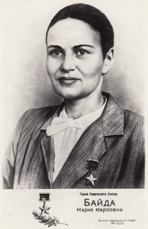 Екатерина Алтабаева: Сегодня День работников органов ЗАГС