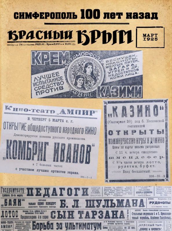 ������ ���������: ���������� ����������� �� ������ ������ � �������� ������������ 100 ��� �����