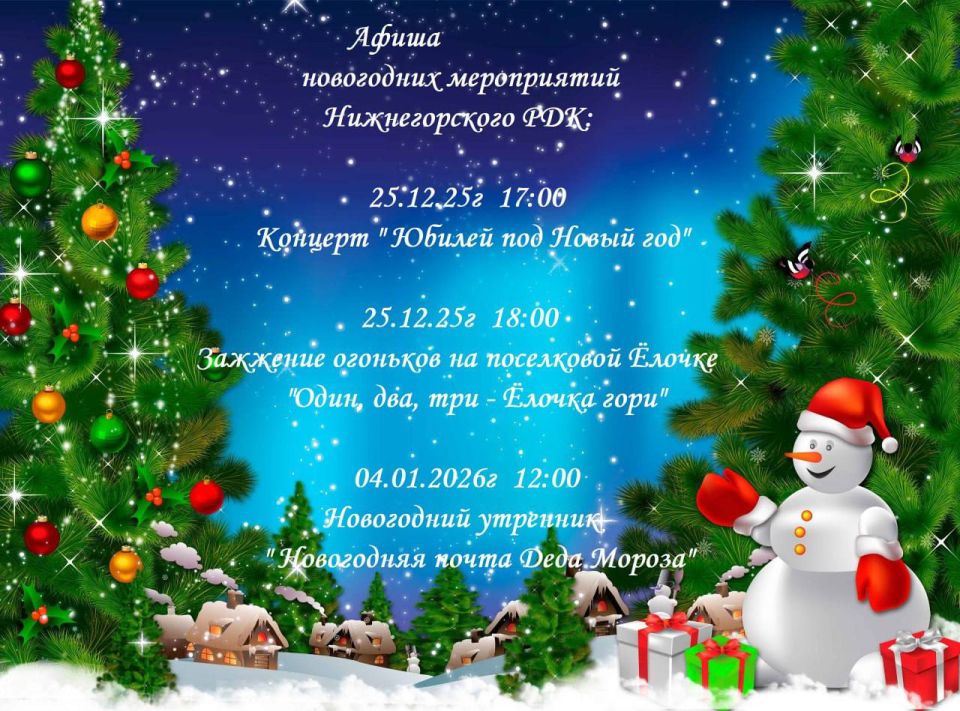 ����� ������: ������� ������!. � ���������� ���������� ���������� �� ����������� ��� ���� ������� � ������ ������ ������ �������