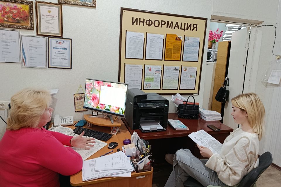 ��������� �. �������� �������� ��������� ������ � �������� ��������������� � ����������