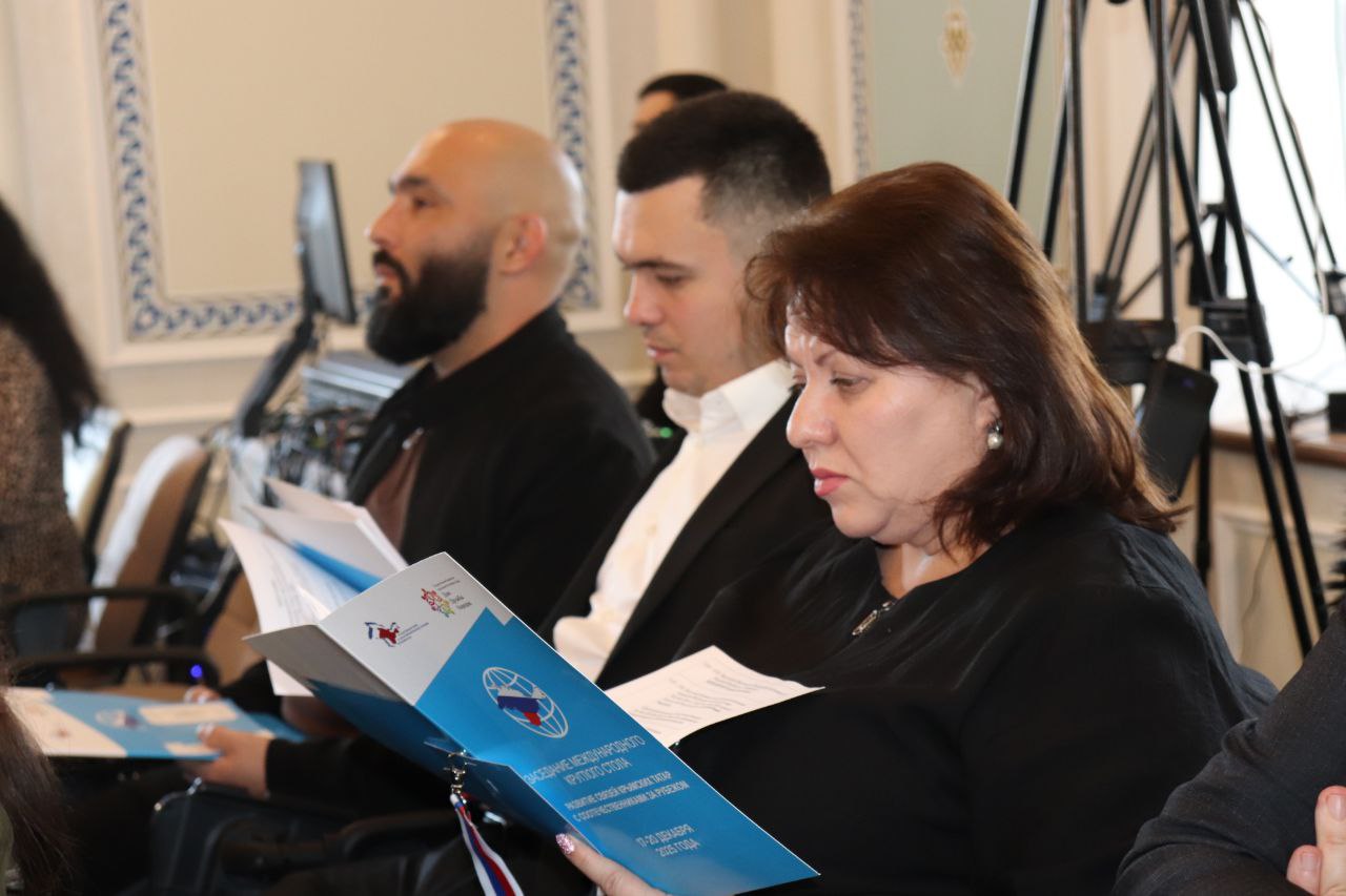 В Республике Крым состоялся международный «круглый стол» по вопросам развития связей крымских татар с соотечественниками за рубежом В Республике Крым состоялся международный «круглый стол» по вопросам развития связей крымских татар с соотечественниками за рубежом