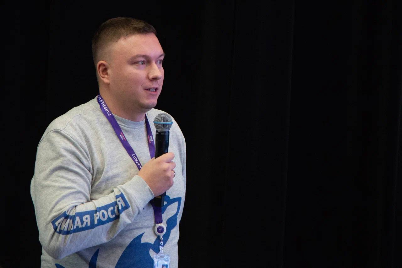 Кирилл Чебышев: С большим интересом принял участие в Форуме для молодых государственных и муниципальных служащих Республики Крым «Крымский вектор», который проходит в эти дни в Академии творческих индустрий «Меганом»... Кирилл Чебышев: С большим интересом принял участие в Форуме для молодых государственных и муниципальных служащих Республики Крым «Крымский вектор», который проходит в эти дни в Академии творческих индустрий «Меганом»...