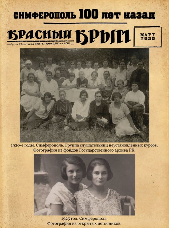 ������ ���������: ���������� ����������� �� ������ ������ � �������� ������������ 100 ��� �����