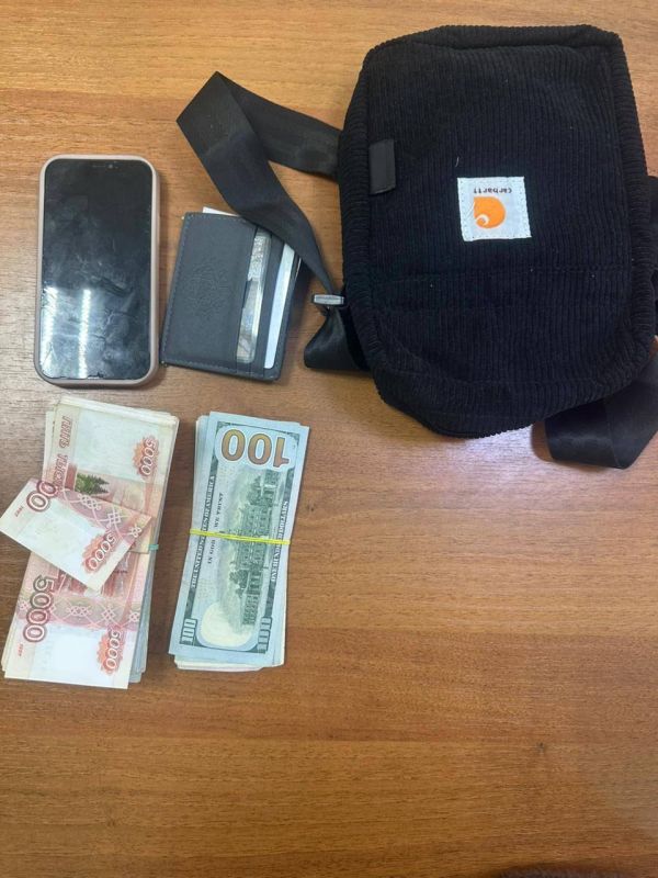 Мошенники в Алуште: курьер задержан, деньги возвращены Мошенники в Алуште: курьер задержан, деньги возвращены