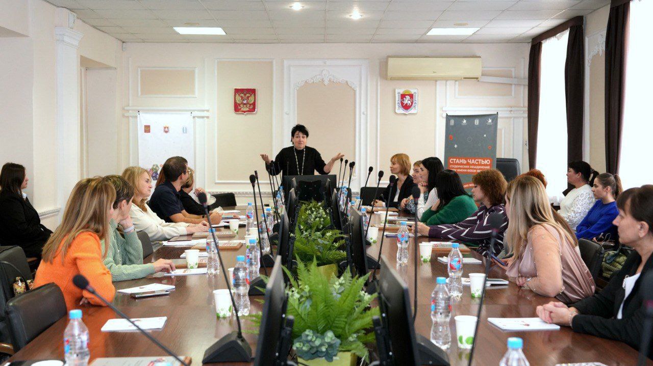 В Крыму состоялась итоговая выставка «Образование и карьера-2025» В Крыму состоялась итоговая выставка «Образование и карьера-2025»