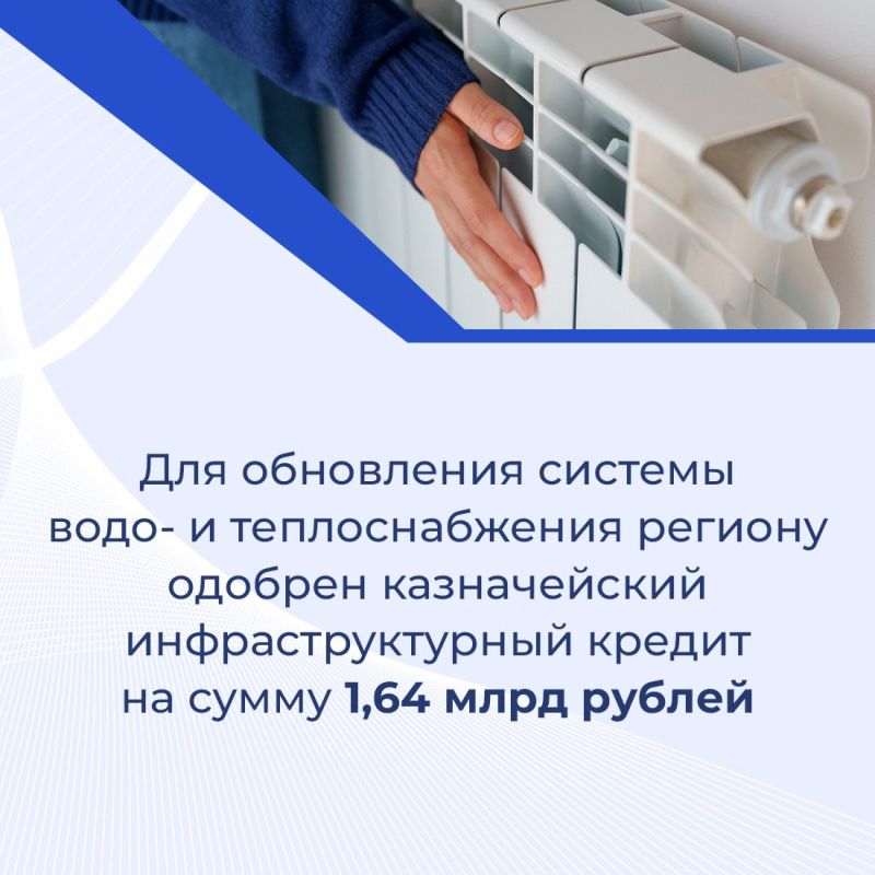 Сергей Аксёнов и зампредседателя Правительства России Марат Хуснуллин на рабочей встрече обсудили достижения региона и проекты на будущее Сергей Аксёнов и зампредседателя Правительства России Марат Хуснуллин на рабочей встрече обсудили достижения региона и проекты на будущее