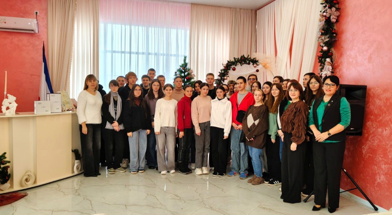 В честь Дня работника органов ЗАГС Российской Федерации, отмечаемого сегодня, 18 декабря, Армянский городской отдел ЗАГС распахнул свои двери для студентов первого курса Института педагогического образования и менеджмента... В честь Дня работника органов ЗАГС Российской Федерации, отмечаемого сегодня, 18 декабря, Армянский городской отдел ЗАГС распахнул свои двери для студентов первого курса Института педагогического образования и менеджмента...