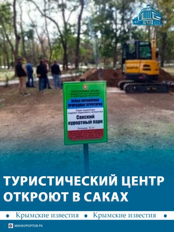 ������������� ����� ������ ���� � �������� ���� � ��������� ����������� � �����