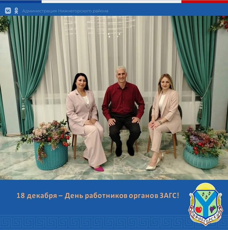 ����� ������: ������� ������!. 18 ������� - ���������������� �������� �������� ���������� ����