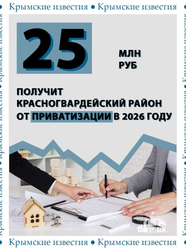 25 ��� ������ ���������� ������ ������������������ ������ �� ���� ������������ �������������� ���������