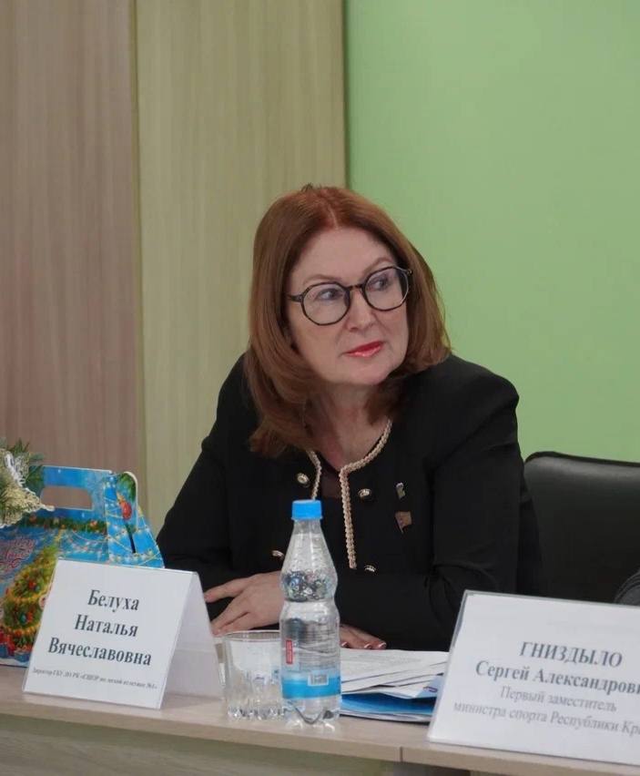 Ольга Торубарова: В Ялте прошло расширенное заседание тренерско-преподавательского совета по результатам деятельности Спортивной школы олимпийского резерва по лёгкой атлетике № 1 Ольга Торубарова: В Ялте прошло расширенное заседание тренерско-преподавательского совета по результатам деятельности Спортивной школы олимпийского резерва по лёгкой атлетике № 1