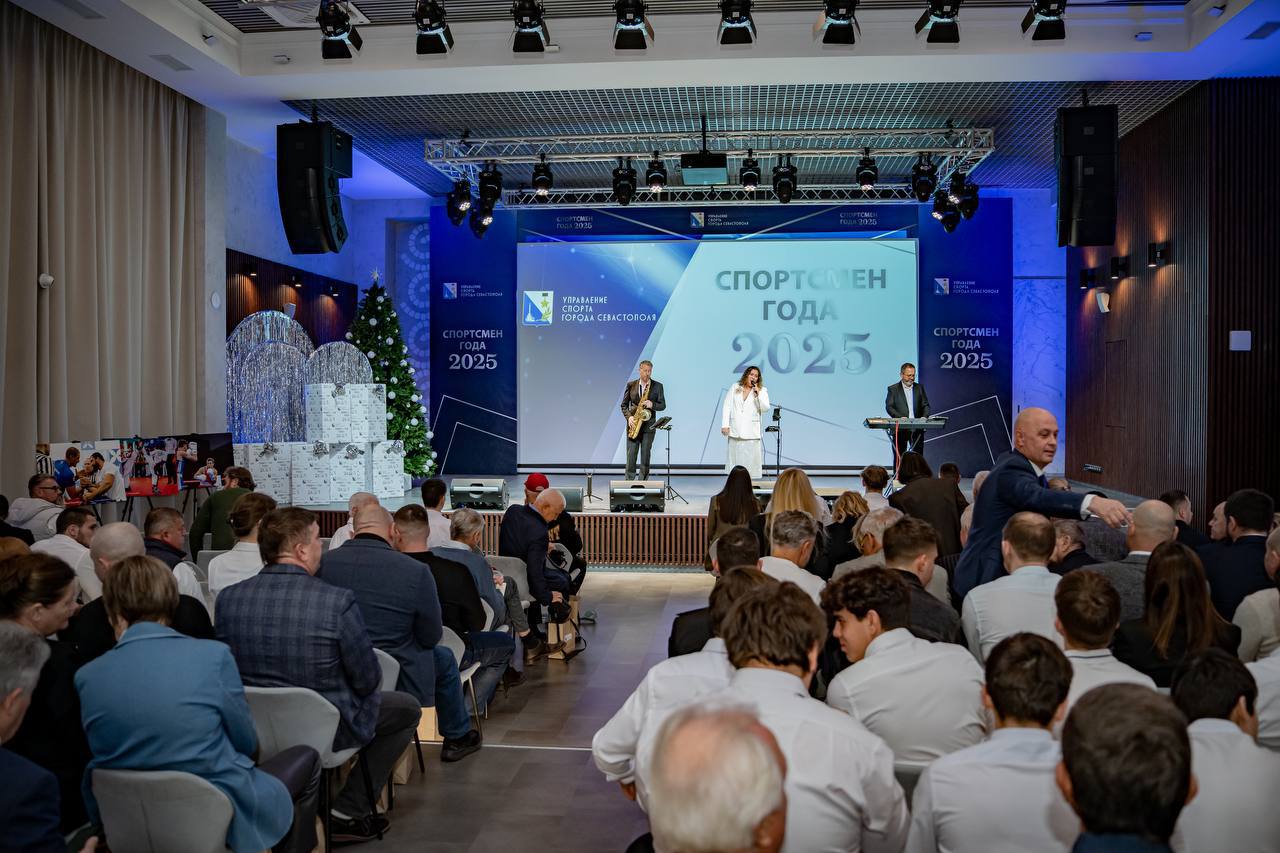 Михаил Развожаев: В Севастополе подвели итоги физкультурно-спортивного конкурса «Спортсмен года» Михаил Развожаев: В Севастополе подвели итоги физкультурно-спортивного конкурса «Спортсмен года»